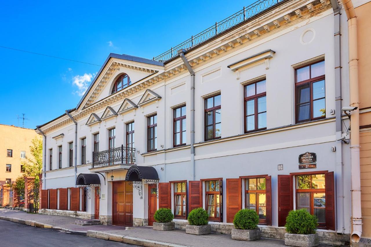 فندق سانت بطرسبرغفي  Alexander House المظهر الخارجي الصورة